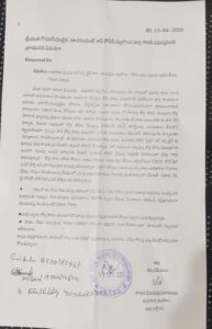 అక్రమ కోళ్ల ఫారాలకు ఎస్సై వత్తాసు...!