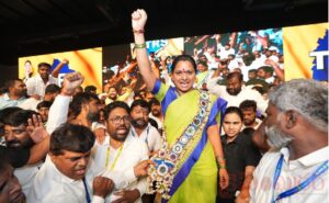 దట్ ఈజ్ కవిత...!